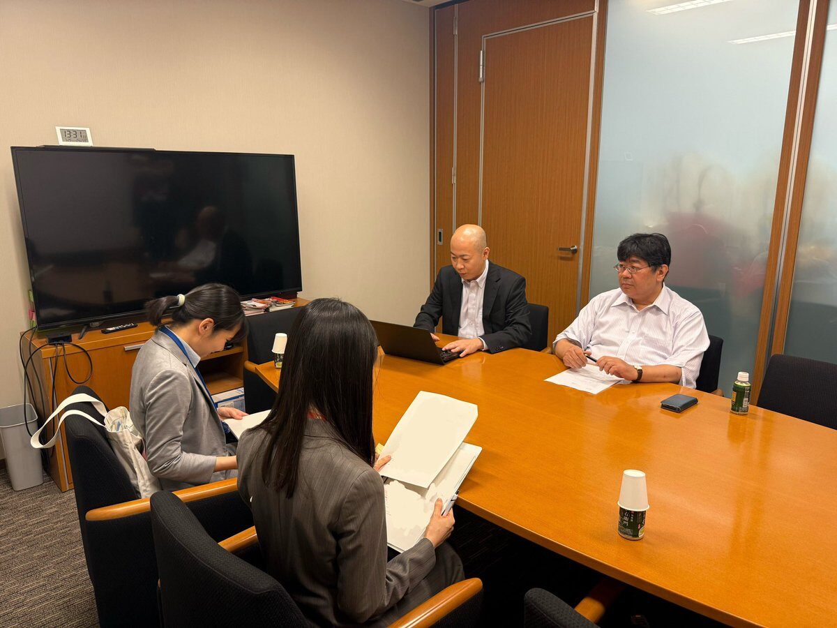 新サイバー犯罪条約】 - 参議院議員 山田太郎 公式webサイト